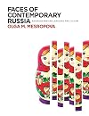 Faces of Contemporary Russia: Advanced Russian Language and Culture