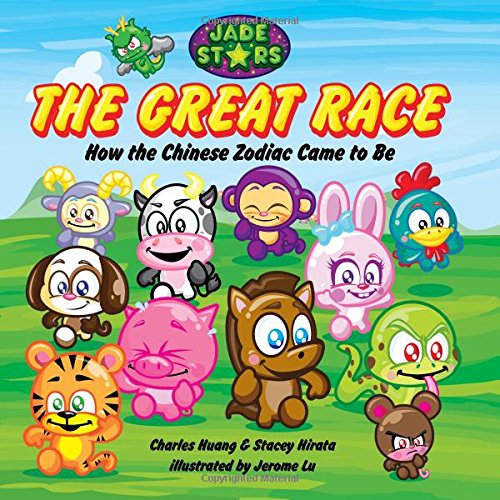 Cover of Great Race