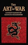 The Art of War and Other Classics of Eastern Thought
