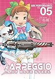 Arpeggio Of Blue Steel 5