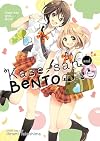 Kase-san and Bento