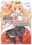 Arifureta From Commonplace To Worlds Strongest Light Novel Vol 1 Arifureta From Commonplace To Worlds Strongest Light Novel 1