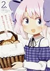 If It's for My Daughter, I'd Even Defeat a Demon Lord [Manga] Volume 2
