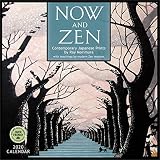 Now And Zen 2020 Wall Calendar Contemporary Japanese Prints By Ray Morimura