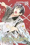Noragami: Stray God 18