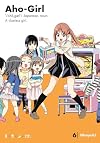 Aho-Girl, Volume 6: Yoshiko Saves Christmas