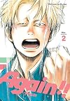 Again!! Volume 2