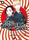 Tokyo Tarareba Girls, Volume 6