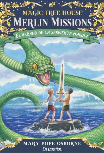 Cover of El verano de la serpiente marina