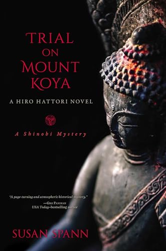 Trial on Mount Koya book cover