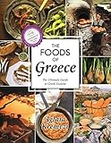The Foods Of Greece