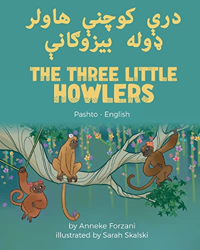 Cover of The Three Little Howlers (Pashto-English)