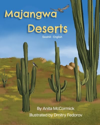 Cover of Deserts (Swahili-English)