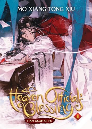 Heaven Official's Blessing: Tian Guan Ci FuVol. 4 book cover