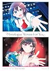 Monologue Woven For You Vol. 3