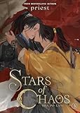 Stars of chaos. Sha po lang. 3