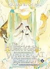 The Husky and His White Cat Shizun: Erha He Ta De Bai Mao Shizun, Vol 4
