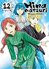 Hinamatsuri Volume 12