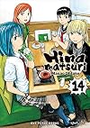 Hinamatsuri Volume 14