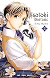 Usotoki Rhetoric, Vol. 2