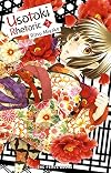 Usotoki Rhetoric, Vol. 3