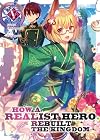 How a Realist Hero Rebuilt the Kingdom [Light Novel] V