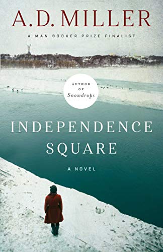 Independence Square book cover