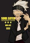 Soul Eater: The Perfect Edition 02