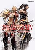 Final Fantasy XIV: Stormblood -- The Art of the Revolution -Western Memories-