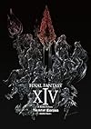 Final Fantasy XIV: A Realm Reborn | The Art of Eorzea -Another Dawn-