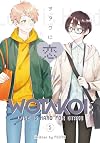 Wotakoi: Love Is Hard for Otaku, Vol. 5: Hard Mode is for Lovers