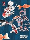Ciguatera, Volume 02