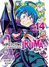 Welcome to Demon School! Iruma-kun, Vol. 14
