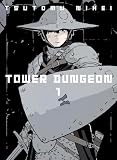 Tower dungeon