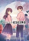 HELLO WORLD: The Manga
