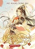 Heaven official's blessings; 2: Tian guan ci fu.