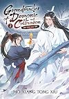 Grandmaster of Demonic Cultivation : Mo Dao Zu Shi (Novel) Vol. 2
