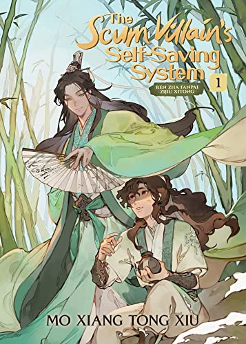 The Scum Villain's Self-Saving System: Ren Zha Fanpai Zijiu XitongVol. 1 cover