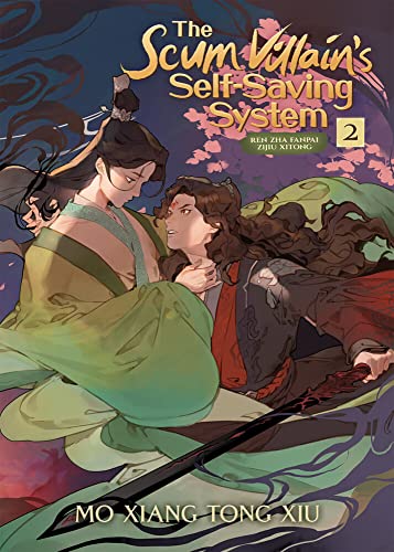 The Scum Villain's Self-Saving System: Ren Zha Fanpai Zijiu XitongVol. 2 cover