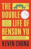The double life of Benson Yu
