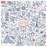 Japan Sketch Book A Large Square Sketchbook With Blank Graph Paper And White Paper 100 Pages 85 X 85 For Drawing Sketching And Recording Creative Ideas