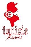 Tunisie Forever Magnifique Cahier De Notescarnet De Note Pour Crire Tous Vos Projets Vos Recettes Vos Listes De Choses Faire Ou Autres Une Pour Lestunisienne 152 X 06 X 229 Cm