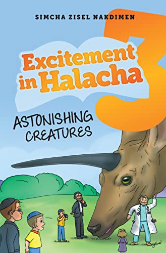 Cover of Excitement in Halacha #3