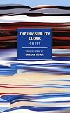 The Invisibility Cloak