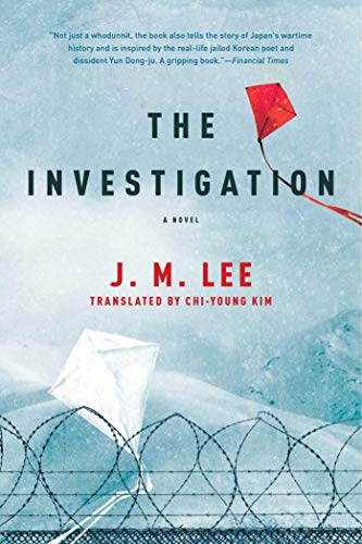The Investigation book cover