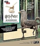 Incredibuilds Harry Potter Buckbeak 3d Wood Model And Booklet