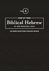 Keep Up Your Biblical Hebrew in Two Minutes a Day, Vol. 2 (The 2 Minutes a Day Biblical Language Series) (English and Hebrew Edition)
