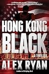 Hong Kong Black