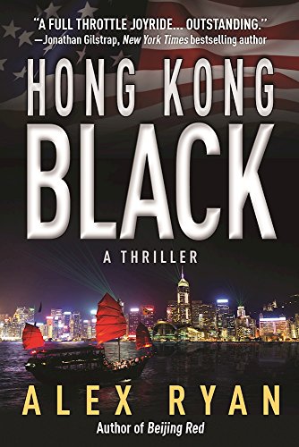 Hong Kong Black book cover