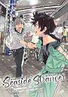 Seaside Stranger Vol. 6: Harukaze no Étranger